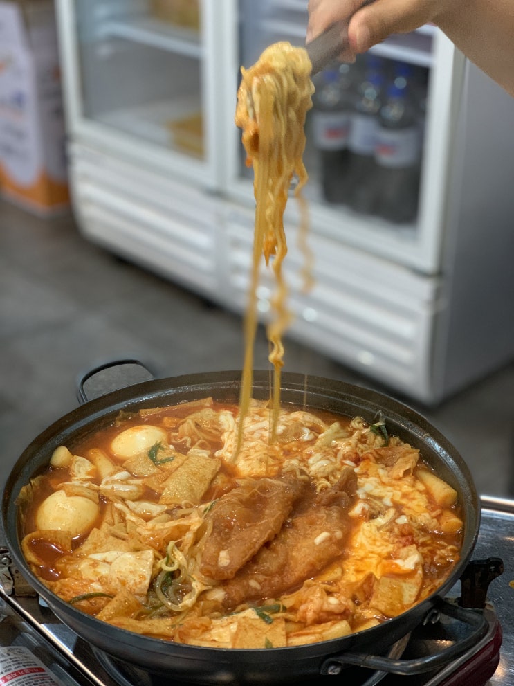  영등포구청역 떡볶이 맛집~ 267즉석떡볶이