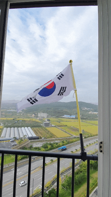  오늘은  ' 한글날 '