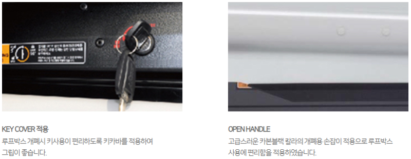 용인 기흥구 / 캠핑카 / 현대 / 코나