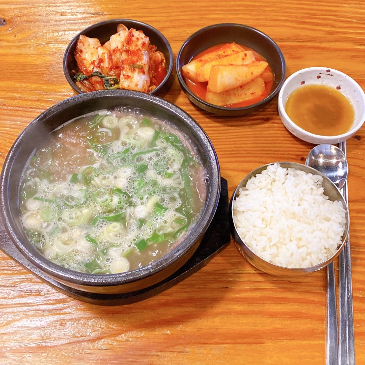  역삼역곰탕  곰바로곰탕에서 몸보신하고 왔어요