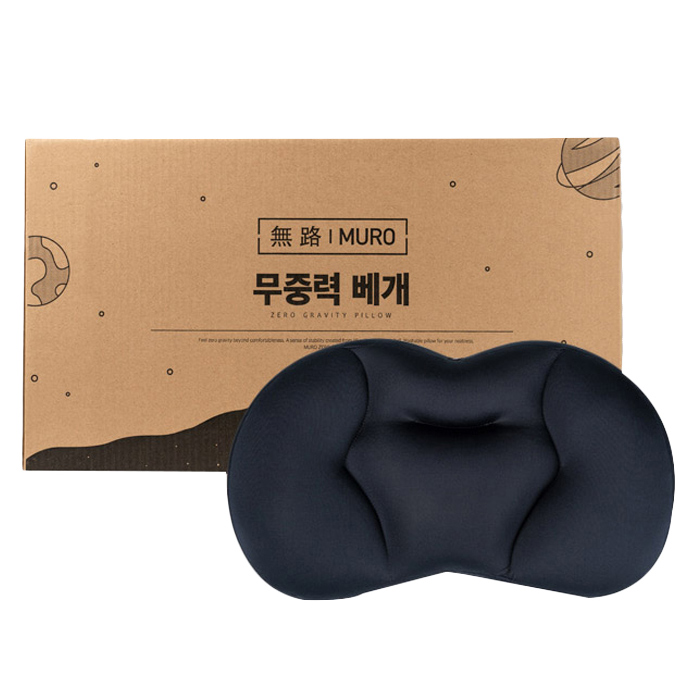 선택고민 해결 무로 무중력 베개 + 커버 + 세탁망, 네이비 추천합니다 선택고민 해결 무로 무중력 베개 + 커버 + 세탁망, 네이비 추천합니다
