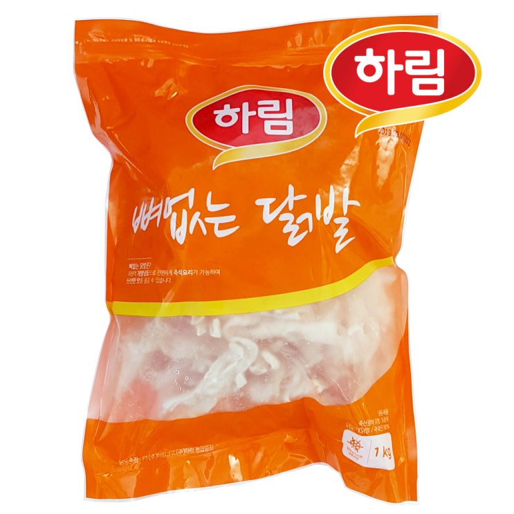 가성비 좋은 하림 뼈없는 닭발 추천합니다 가성비 좋은 하림 뼈없는 닭발 추천합니다