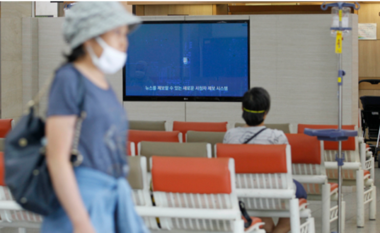 실손보험 '개인·단체' 중복가입자만 124만명…"보험금 두 번 받는 것도 아닌데..." 실손보험 '개인·단체' 중복가입자만 124만명…"보험금 두 번 받는 것도 아닌데..."