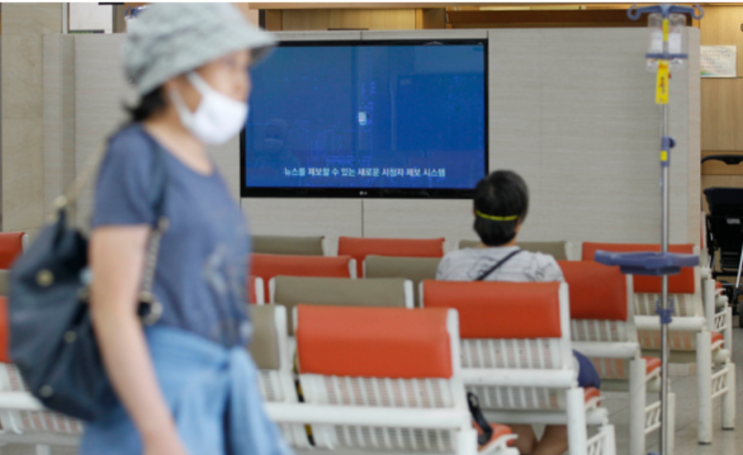 실손보험 '개인·단체' 중복가입자만 124만명…"보험금 두 번 받는 것도 아닌데..."