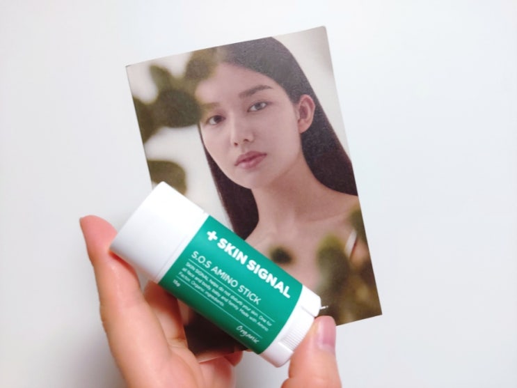  [유기농화장품] 만능크림 스킨시그널 멀티밤으로 보습케어하기
