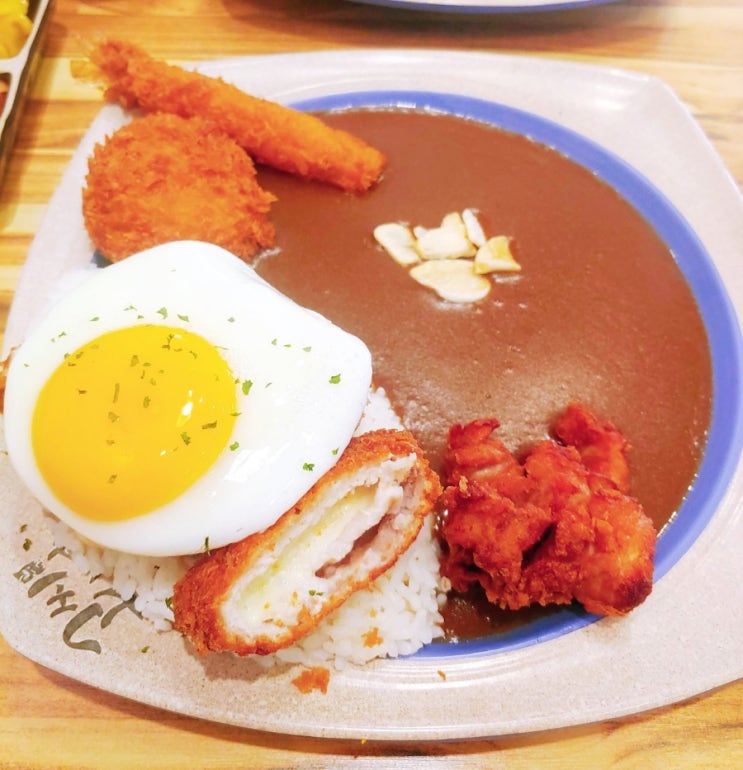  부경대카레 맛집 고씨네, 한접시로 다양한 맛을 즐길수 있는 곳