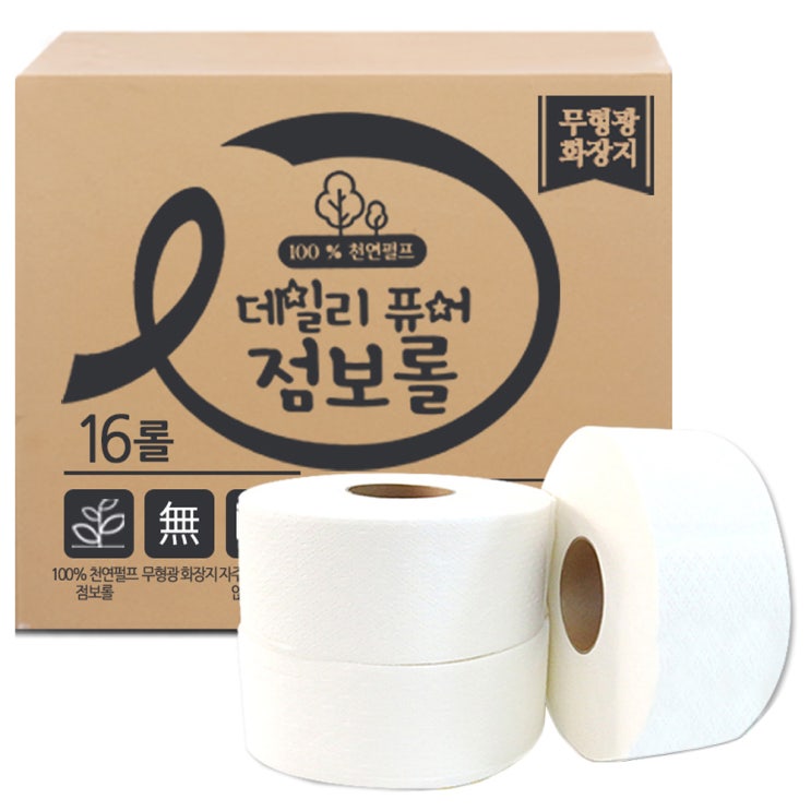 가성비갑 데일리퓨어 천연펄프 2겹 점보롤 110m, 16롤, 1팩 ··· 가성비갑 데일리퓨어 천연펄프 2겹 점보롤 110m, 16롤, 1팩 ···