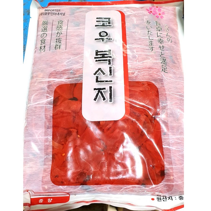 후기가 좋은 반찬 밑반찬 무절임 후쿠진쯔케 복신지 1kg X10개 절임/무절임/분식재료/밑반찬/반찬식자재/식자제/식자재쇼핑몰/식자재마트/식당, 단일 수량 좋아요