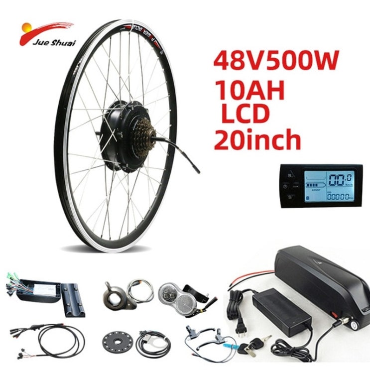 의외로 인기있는 Ebike 변환 키트 500W 전면 후면 모터 키트 48V 20AH 허브 모터 휠 MTB 도로 자전거에 대 한 자전거 변환 키트 | 전기 자전거 | - 알리 익스프