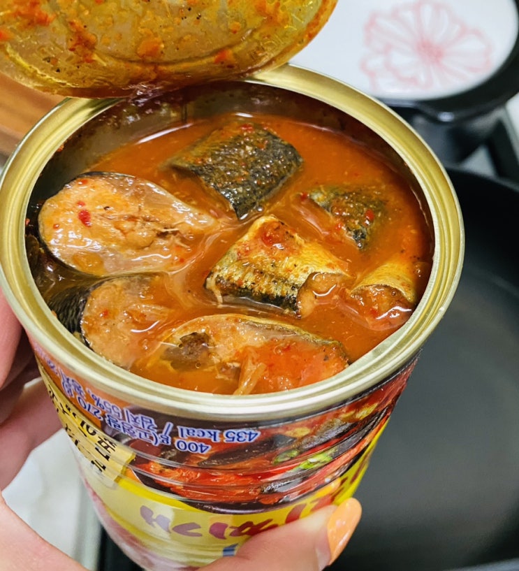  꽁치통조림김치찌개 비린내 없이 맛있게 끓이는법