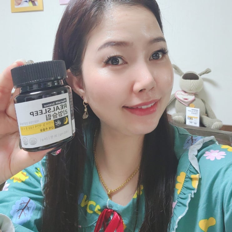  제주감태 리얼슬립 아침이 상쾌해요