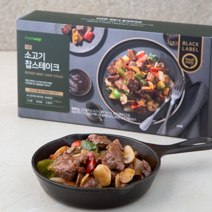 많이 팔린 프레시지 더큰 소고기 찹스테이크, 549g, 1개 추천해요 많이 팔린 프레시지 더큰 소고기 찹스테이크, 549g, 1개 추천해요