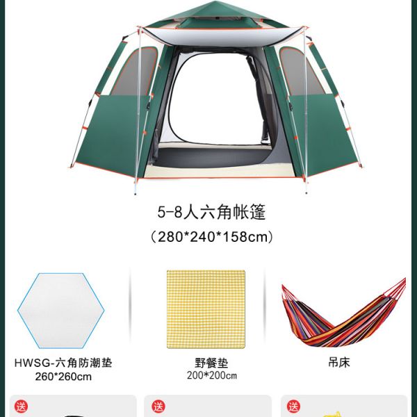 요즘 인기있는 레트로스 허브쉘터 라쿤볼륨업 스톤쉘터 돔 터널형 모닥베오르크 초대형 원터치 그늘막, 5~8인용+풀세트, 단일사이즈 추천해요 요즘 인기있는 레트로스 허브쉘터 라쿤볼륨업 스톤쉘터 돔 터널형 모닥베오르크 초대형 원터치 그늘막, 5~8인용+풀세트, 단일사이즈 추천해요
