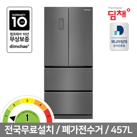 후기가 정말 좋은 딤채 스탠드형 김치냉장고 1등급 457리터 EDQ47EFRZD 4도어 개별냉각, 상세페이지 참조 ··· 후기가 정말 좋은 딤채 스탠드형 김치냉장고 1등급 457리터 EDQ47EFRZD 4도어 개별냉각, 상세페이지 참조 ···