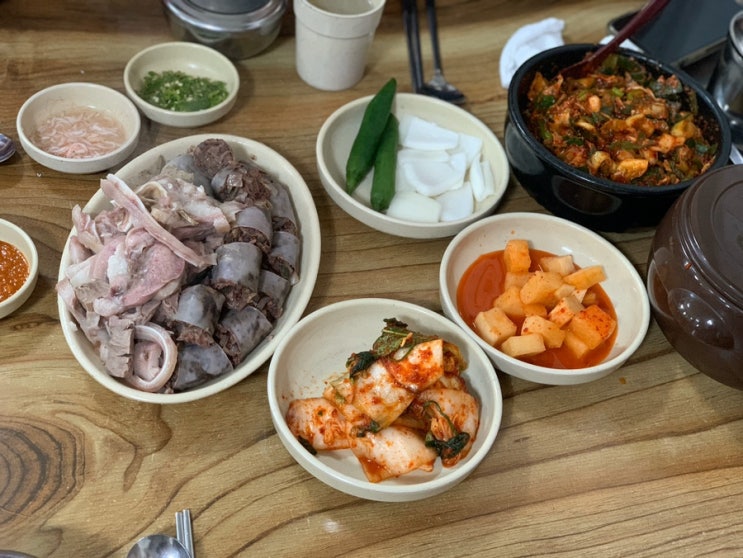  세종금남면맛집 _ 충남순대국밥