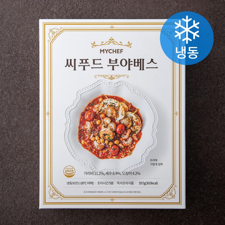 많이 팔린 MYCHEF 씨푸드 부야베스 (냉동), 357g, 1개 추천합니다