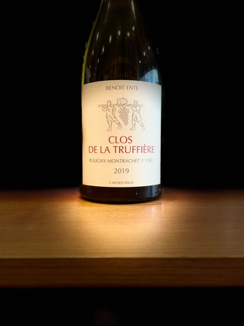 Benoit Ente Puligny Montrachet 1er Cru Clos de la Truffiere : 네이버 블로그
