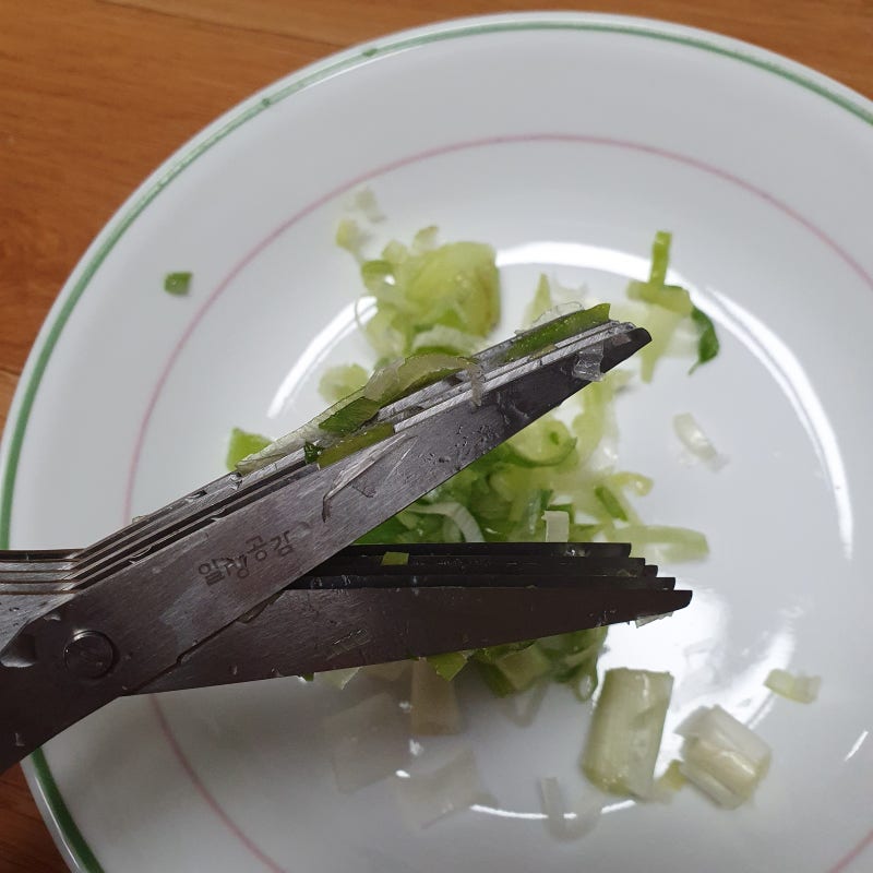파채 채썰기 :: 채칼가위, 주방용품 일상공감 일타오피 채칼가위 : 네이버 블로그