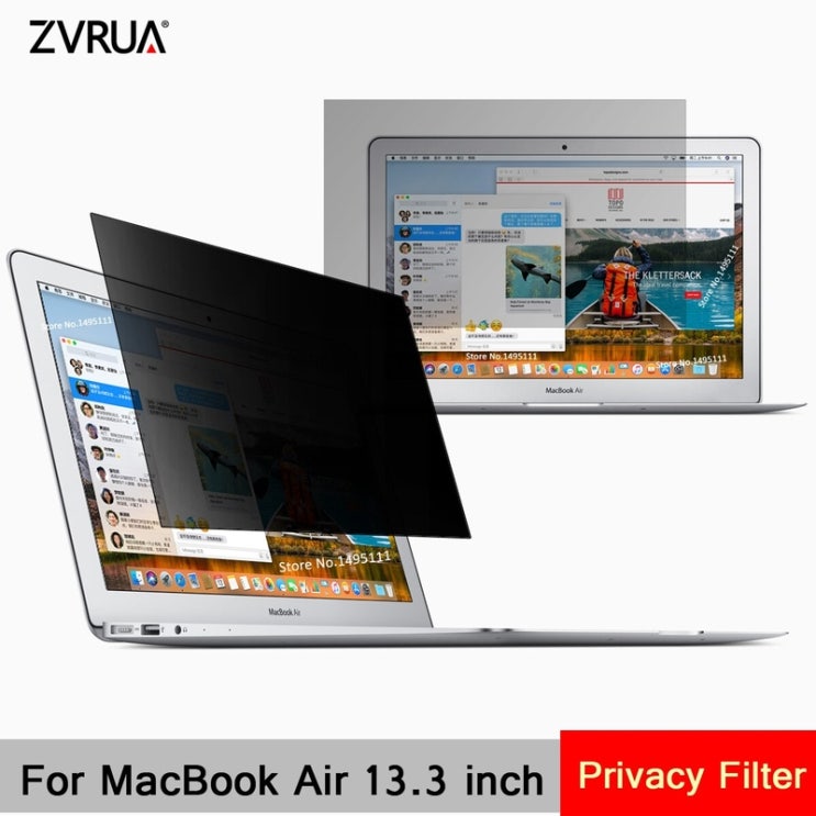 인기 많은 모니터보안필름 사생활보호필름 Apple MacBook Air 13.3 인치 286mm 추천합니다