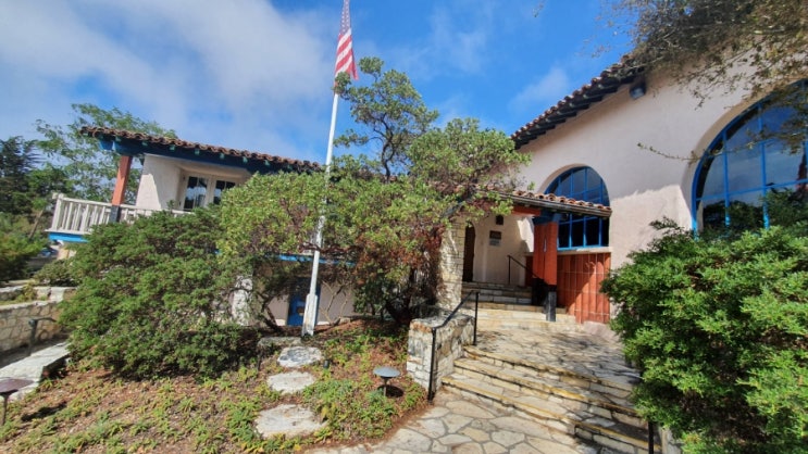  해리슨 메모리얼 도서관 Harrison Memorial Libary