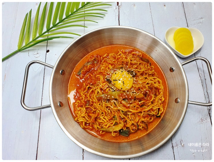편스토랑 류수영 진라볶이 간편한 라볶이요리!