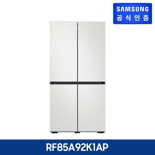 인지도 있는 1등급 5도어 삼성 BESPOKE 냉장고(RF85A92K1AP)+전자레인지+청소기, 차콜 추천합니다