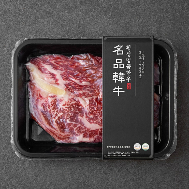 최근 많이 팔린 횡성한우 1등급 등심 구이 (냉장), 200g, 1개 추천합니다 최근 많이 팔린 횡성한우 1등급 등심 구이 (냉장), 200g, 1개 추천합니다