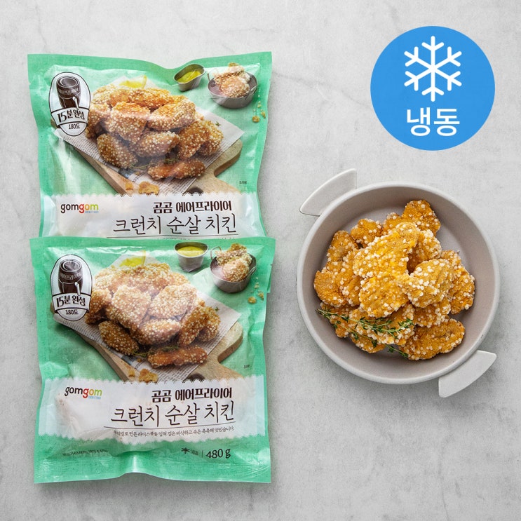 잘팔리는 곰곰 에어프라이어 크런치 순살 치킨 (냉동), 480g, 2개 추천해요