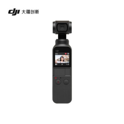 잘나가는 DJI 오스모 포켓 액션캠 추천합니다