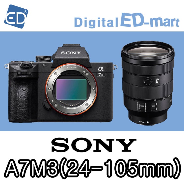 최근 많이 팔린 소니 A7Mlll 미러리스카메라, A7M3 / FE 24-105mm F4 OSS /ED 추천해요