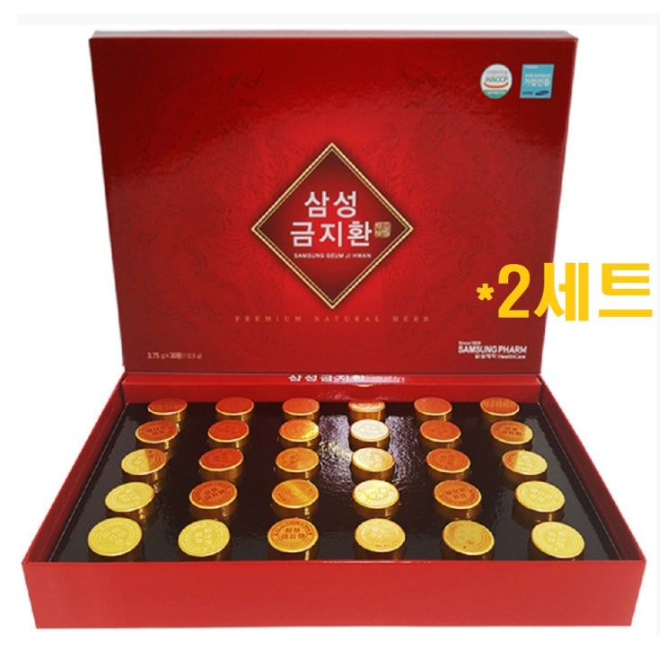 후기가 정말 좋은 삼성 금지환 30환 침향 녹용 홍삼 산수유 감초 당귀 복분자 오가피 기력 원기 활력 피로회복 수험생 직장인 부모님 선물 건강식품, 2set 추천해요 후기가 정말 좋은 삼성 금지환 30환 침향 녹용 홍삼 산수유 감초 당귀 복분자 오가피 기력 원기 활력 피로회복 수험생 직장인 부모님 선물 건강식품, 2set 추천해요