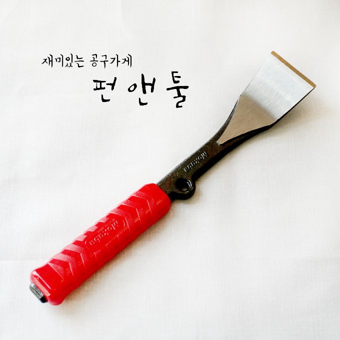 선호도 좋은 모쿠바 미니데코 D19-220 데코빠루 파쇄공구 마루바닥작업 좋아요 선호도 좋은 모쿠바 미니데코 D19-220 데코빠루 파쇄공구 마루바닥작업 좋아요