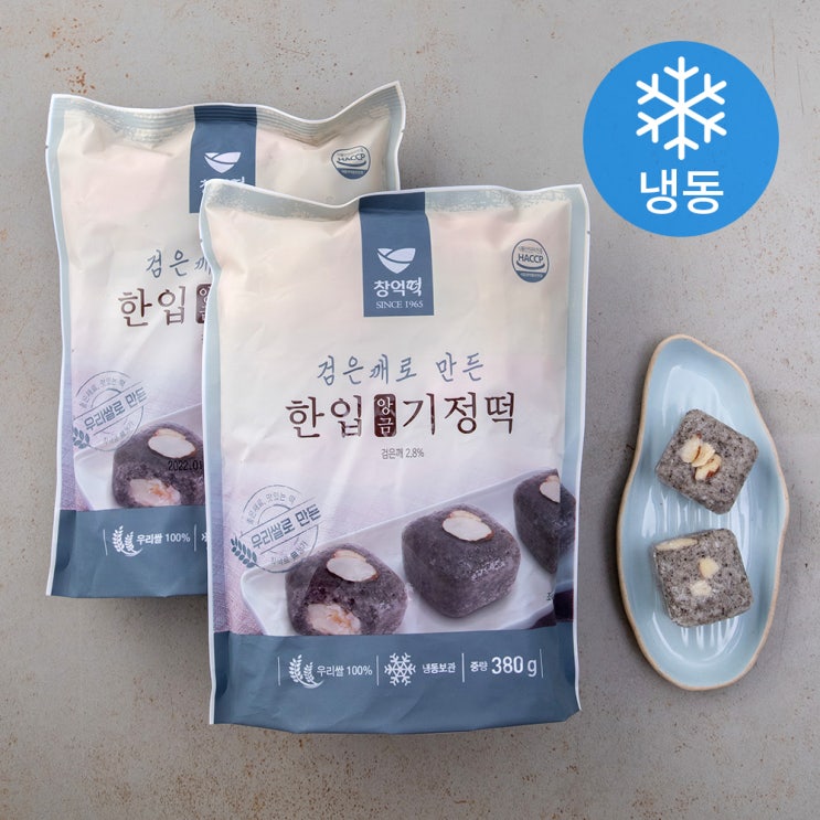 선택고민 해결 창억 검은깨로 만든 한입 앙금기정떡 (냉동), 380g, 2팩 추천합니다