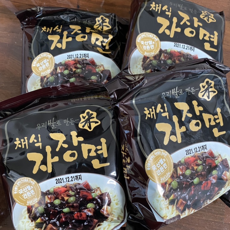  비건라면 우리쌀로 만든 채식 자장면 후기