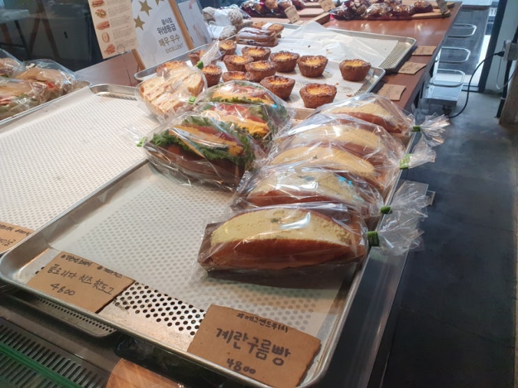  그레도제빵사 #카페그레도 (외관만 보고는 몰랐던.. 너의정체)