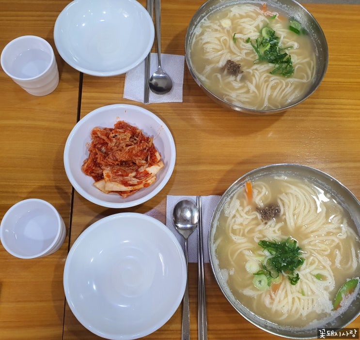  D+61 삼겹살에서 목살로