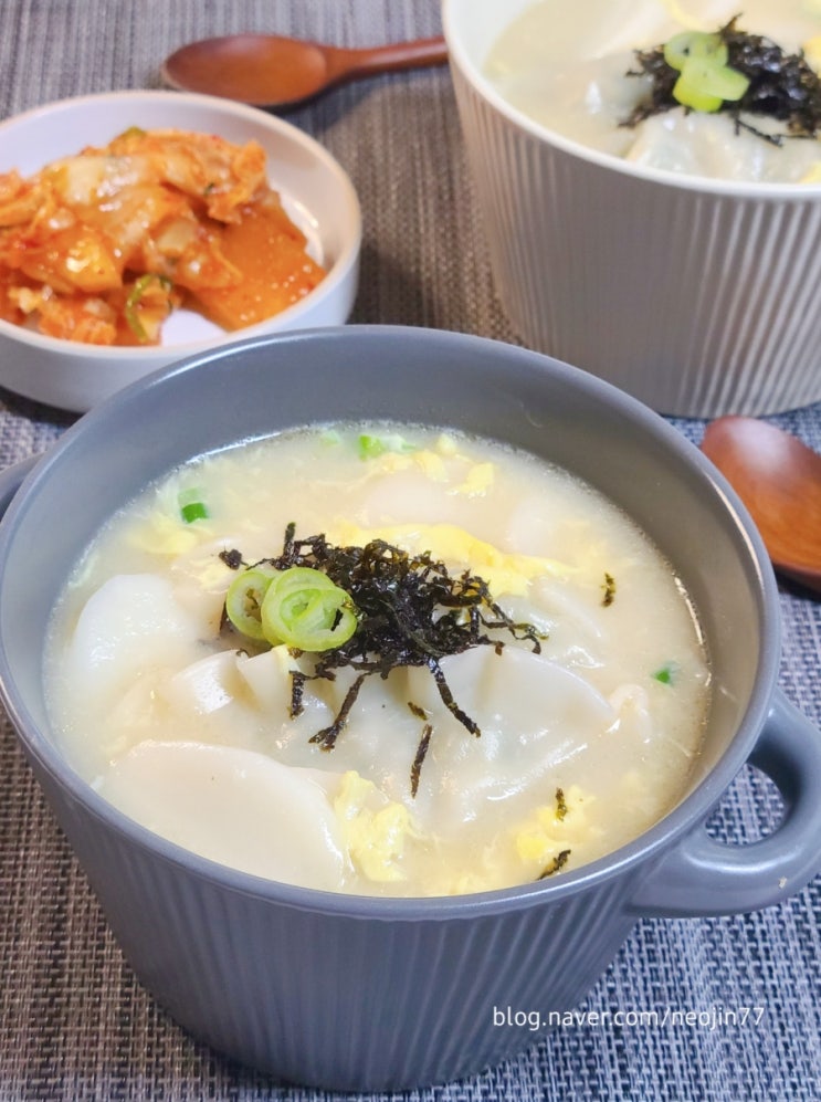 사골떡국 끓이는법 시판 사골육수로 간단한 아침메뉴