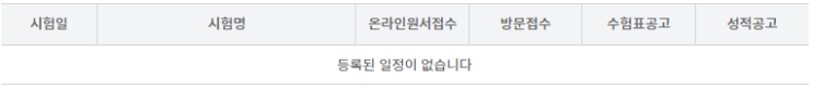 디지털 미디어 크리에이터 디지털 미디어 크리에이터