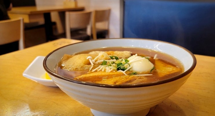  대구 상인동 맛집, 국수나무(어묵탕면, 생면, 잔치국수, 비빔국수)