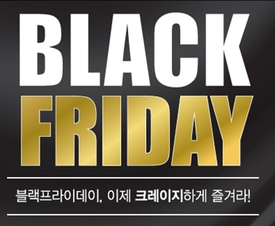  시즌오프, 아울렛으로 비싼 옷들 싸게 사는 방법 알려드립니다!