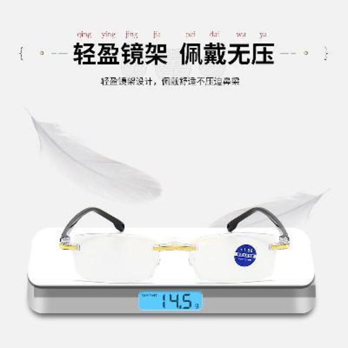 인기 급상승인 블루 스크린 라이트 차단 멀미 대두 안경 블루레이 돋보기 방지 노안경 남 여성 초경량 고 좋아요 인기 급상승인 블루 스크린 라이트 차단 멀미 대두 안경 블루레이 돋보기 방지 노안경 남 여성 초경량 고 좋아요