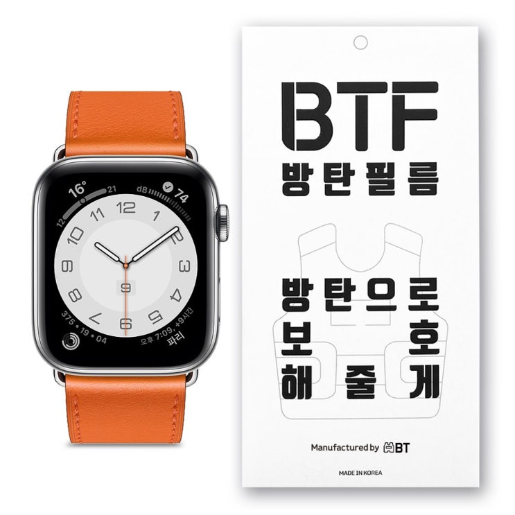 인기 많은 BTF 애플워치SE/6/5/4 액정보호 방탄강화유리필름 40mm 44mm 2P구성, 1개 추천합니다