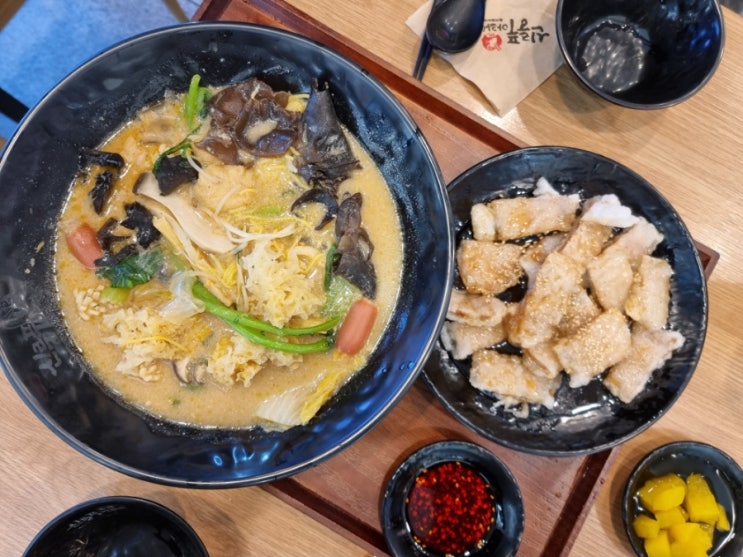  타임스퀘어 맛집 신룽푸 마라탕 내돈내먹 솔직후기