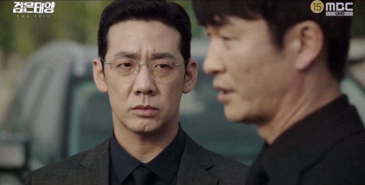  검은태양 7회 줄거리 및 리뷰 : 도와준건 하팀장. 백모사는 제이의 아빠인가?