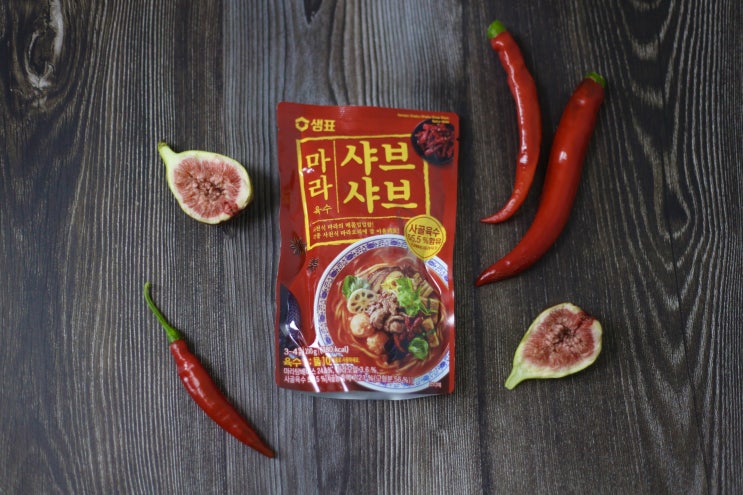  샘표에서 출시한 신제품 마라 샤브샤브육수