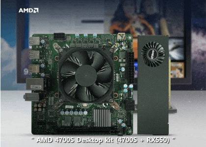 AMD 4700S Desktop kit (4700S + RX550) 원도우11 체험 사용기