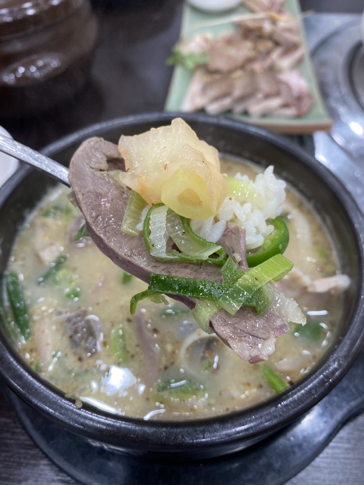 [강동역 맛집 / 성내동 맛집] 진한 보양식 순댓국 : 꿀꿀진순대국