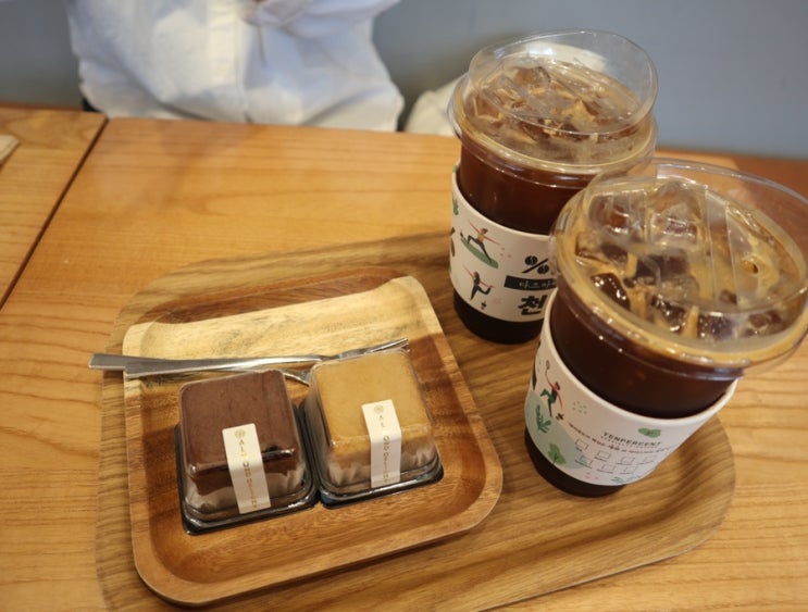 [시흥카페] 텐퍼센트(%)커피