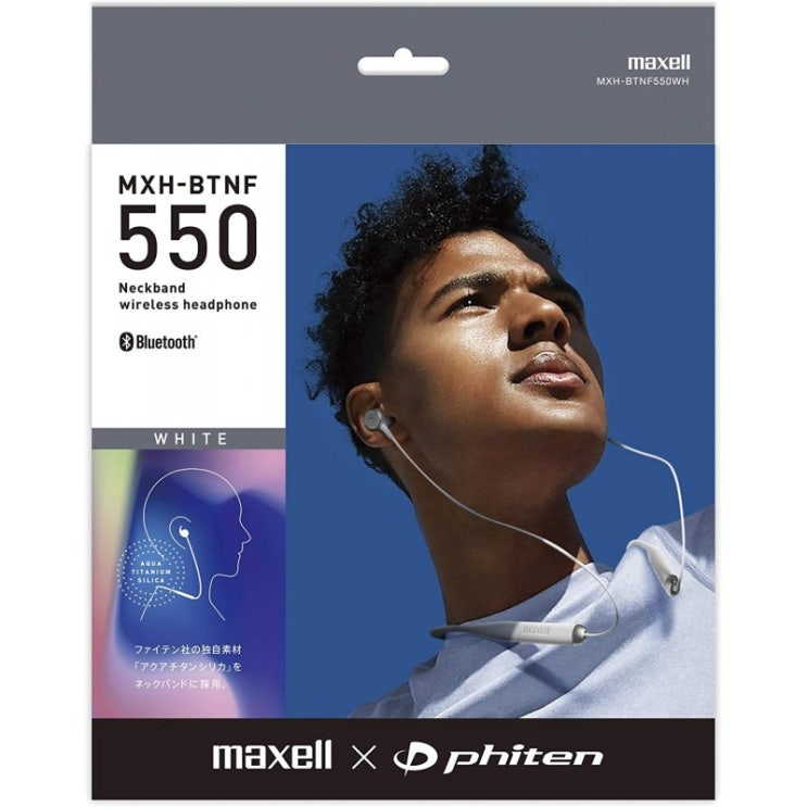 가성비 뛰어난 Maxell Bluetooth 무선 운하 유형 이어버드 MXH-BTNF550(화이트) MXH-BTNF550, 단일옵션, 단일옵션 추천합니다