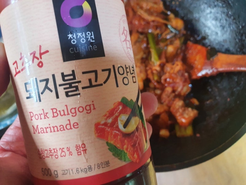 청정원)고추장돼지불고기양념을 이용한 돼지불고기